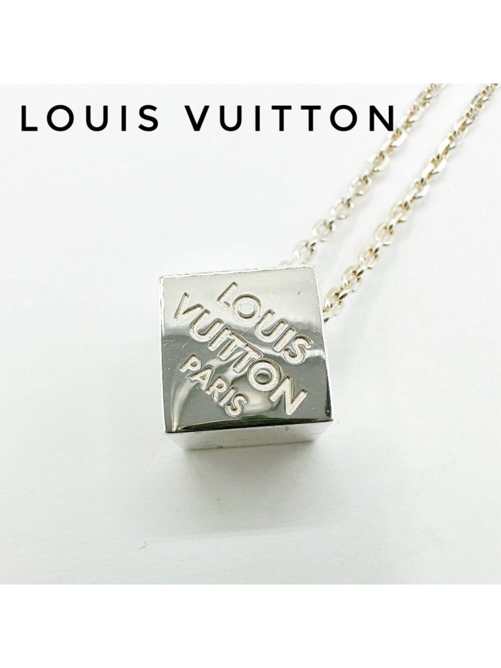 Louis Vuitton Necklace LV Cube Silver